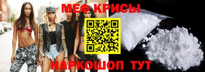 ешки Канаш