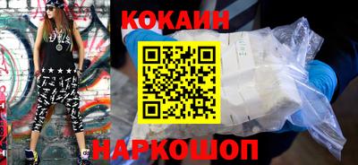 ешки Канаш