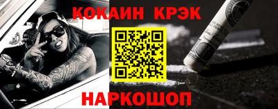 ешки Канаш