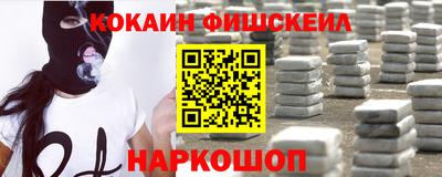 кристаллы Камышлов
