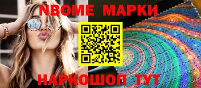 ешки Канаш