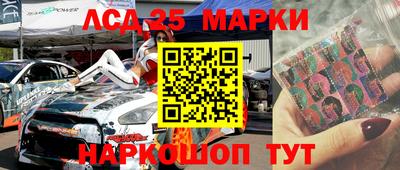 ешки Канаш