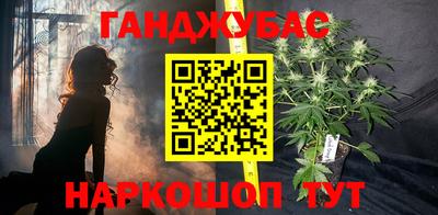 кристаллы Камышлов