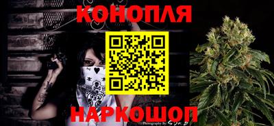 ешки Канаш