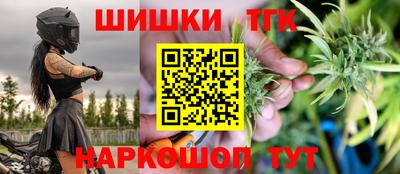 кристаллы Камышлов