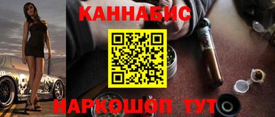 кристаллы Камышлов