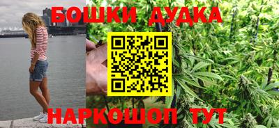кристаллы Камышлов