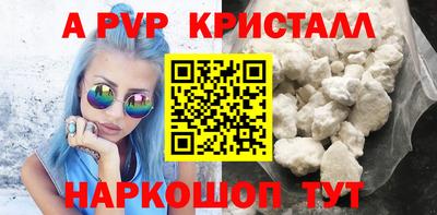 ешки Канаш