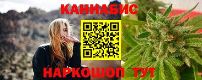 соль ск Кандалакша