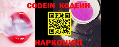 кристаллы Камышлов
