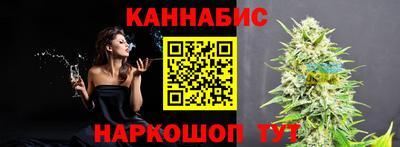 кристаллы Камышлов