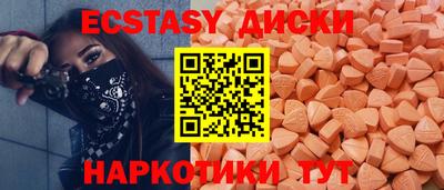 ешки Канаш