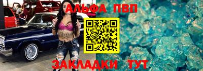 ешки Канаш