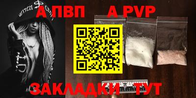 ешки Канаш