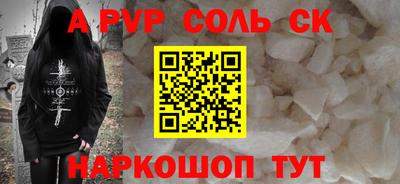 ешки Канаш