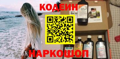 ешки Канаш