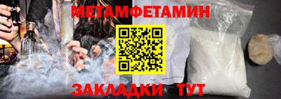 ешки Канаш