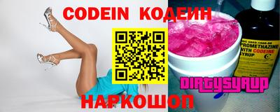 ешки Канаш