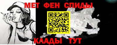 ешки Канаш