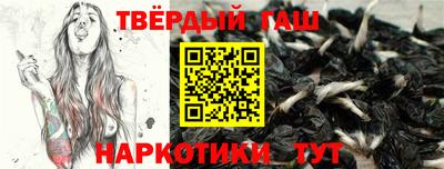 соль ск Кандалакша