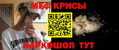 ешки Канаш