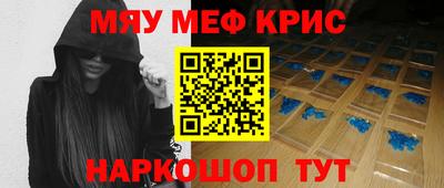 ешки Канаш
