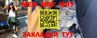 кристаллы Камышлов